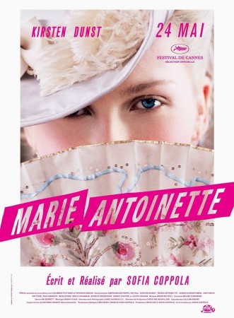 Мария Антуанетта - Marie Antoinette