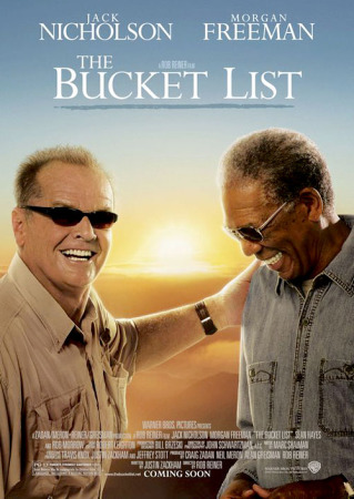 Пока не сыграл в ящик - The Bucket List