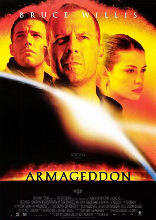Армагеддон - Armageddon