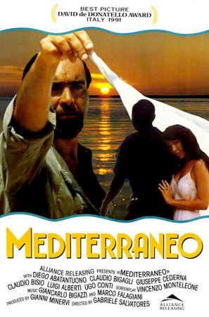 Средиземное Море - Mediterraneo