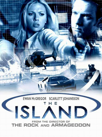 Остров - The Island