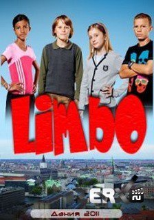 Лимбо - 1 сезон